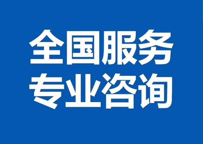 陈仓封存公积金代提