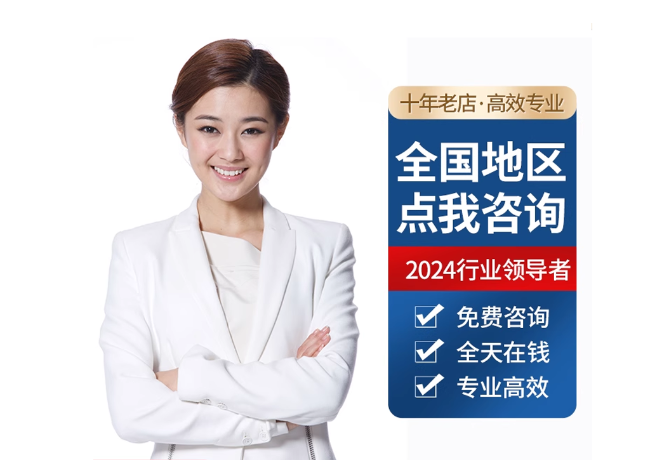 陈仓离职公积金代提