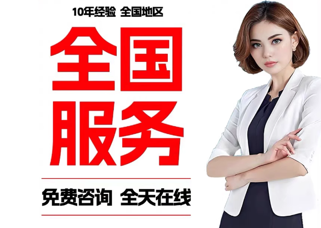 陈仓在职公积金代提